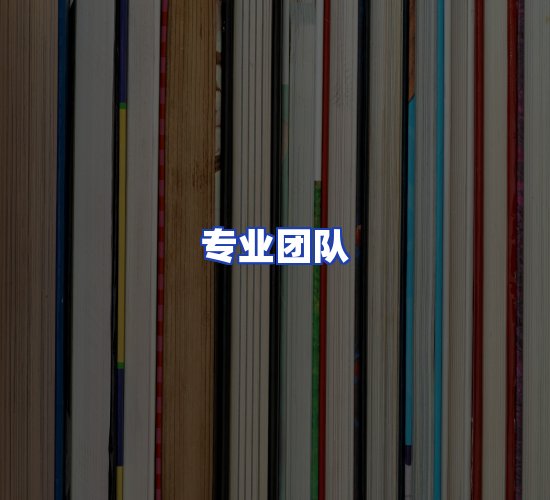 现代化书库中心